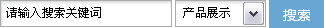 ss